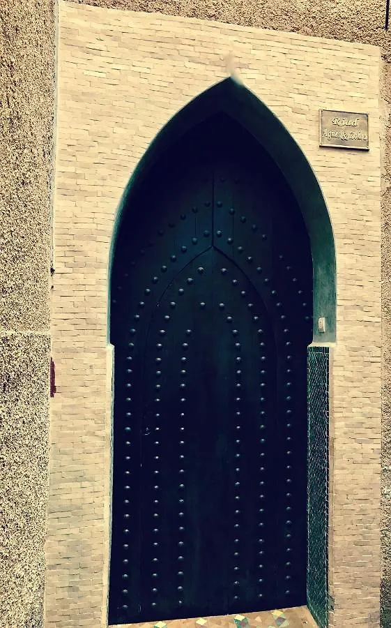 Riad Agnes Et Zohra Marrakesh